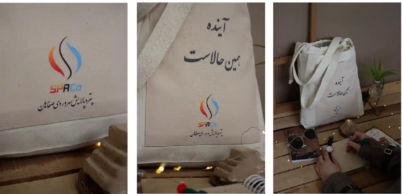 تولید کیف دستی تبلیغاتی