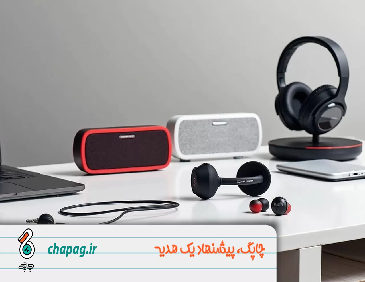 هدایای تبلیغاتی فناوری