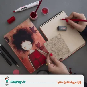 راهنمای استفاده از دفتر طراحی