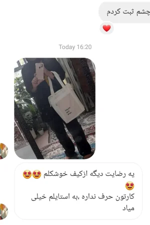 خرید کیف دخترانه فانتزی