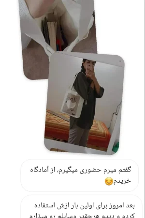 قیمت کیف فانتزی دخترانه