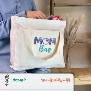 تولید کننده کیسه پارچه‌ای تبلیغاتی تهران